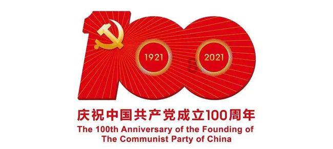 蒲智军副州长督导检查安全生产和消防工作